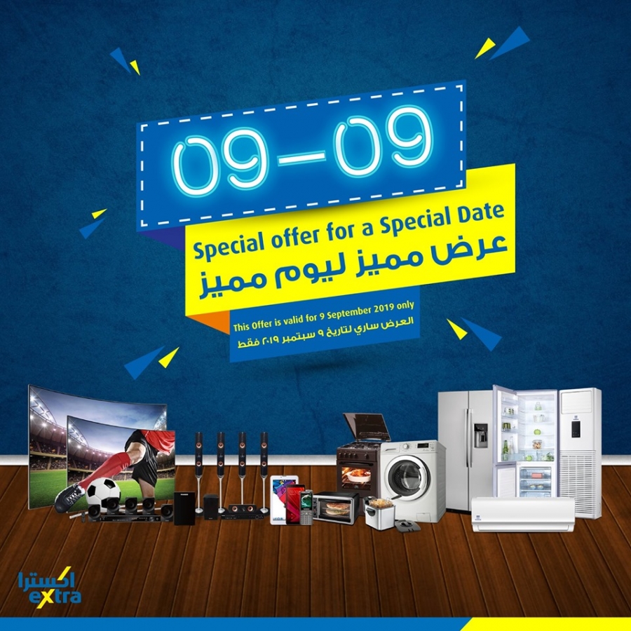 Extra Stores Special Offers