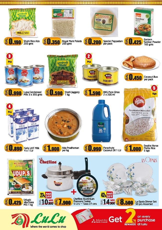 Lulu Hypermarket Happy Onam Offers