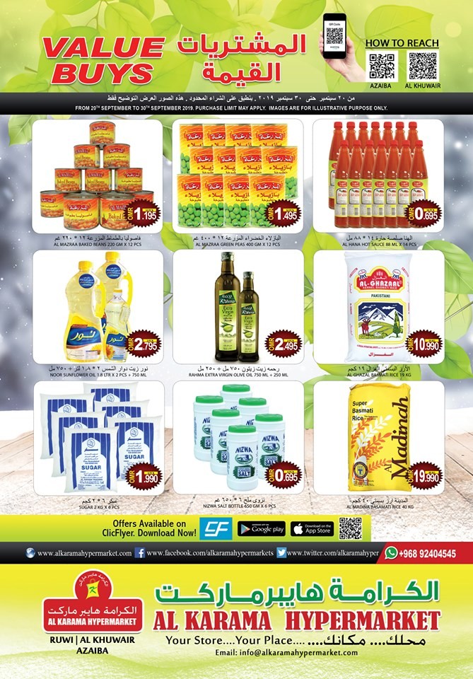 Al Karama Hypermarket Value Buys Offers