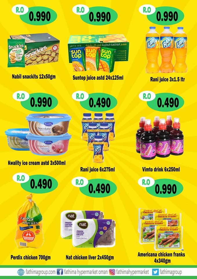 Fathima Shopping Muladdha Special Offers