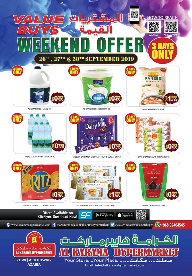 Al Karama Hypermarket Weekend Best Offers