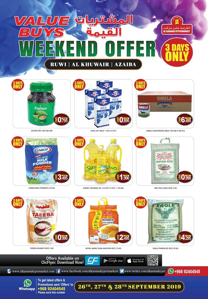 Al Karama Hypermarket Weekend Best Offers
