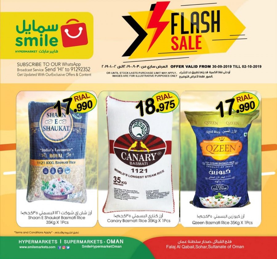 Smile Hypermarket Falaj Al Qabail Flash Sale