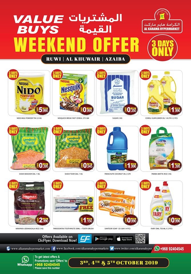 Al Karama Hypermarket 3 Days Only Offers