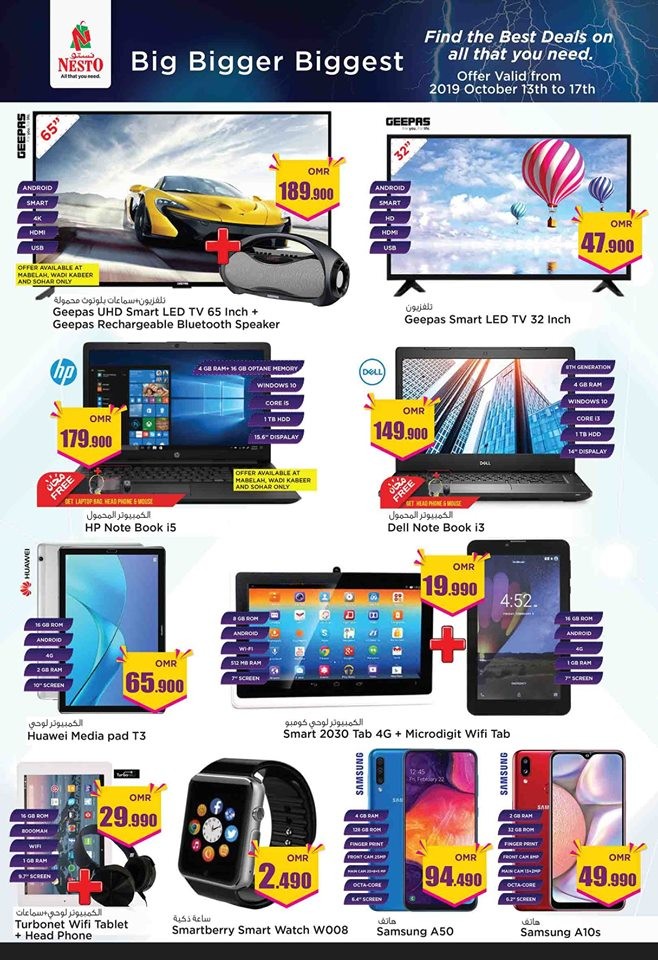 Nesto Hypermarket Biggest Offers