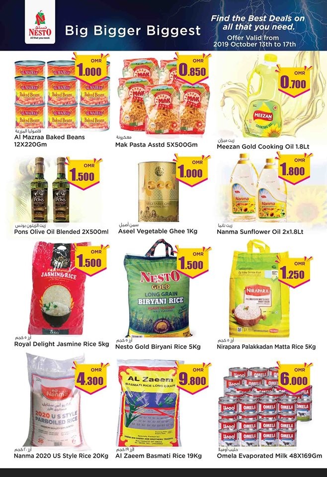 Nesto Hypermarket Biggest Offers