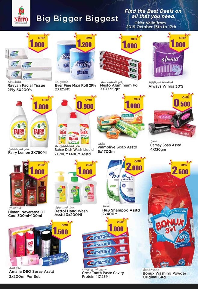 Nesto Hypermarket Biggest Offers