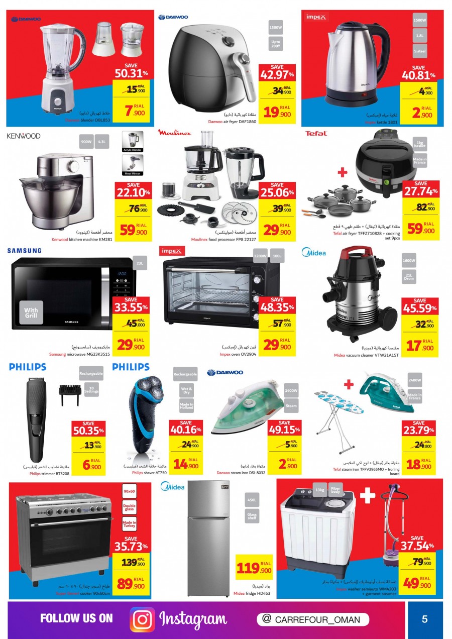 Carrefour Oman Anniversary Offers