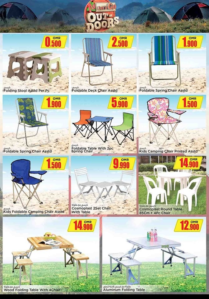 Nesto Hypermarket Month End Saver