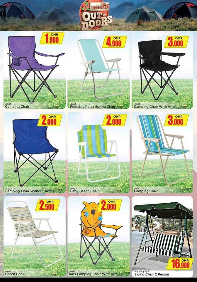 Nesto Hypermarket Month End Saver
