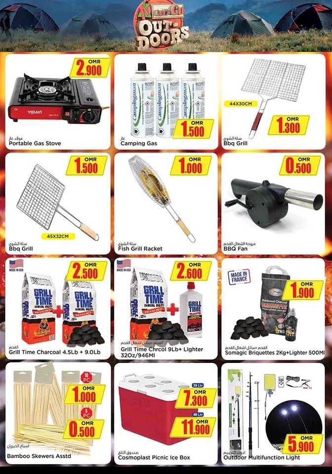 Nesto Hypermarket Month End Saver
