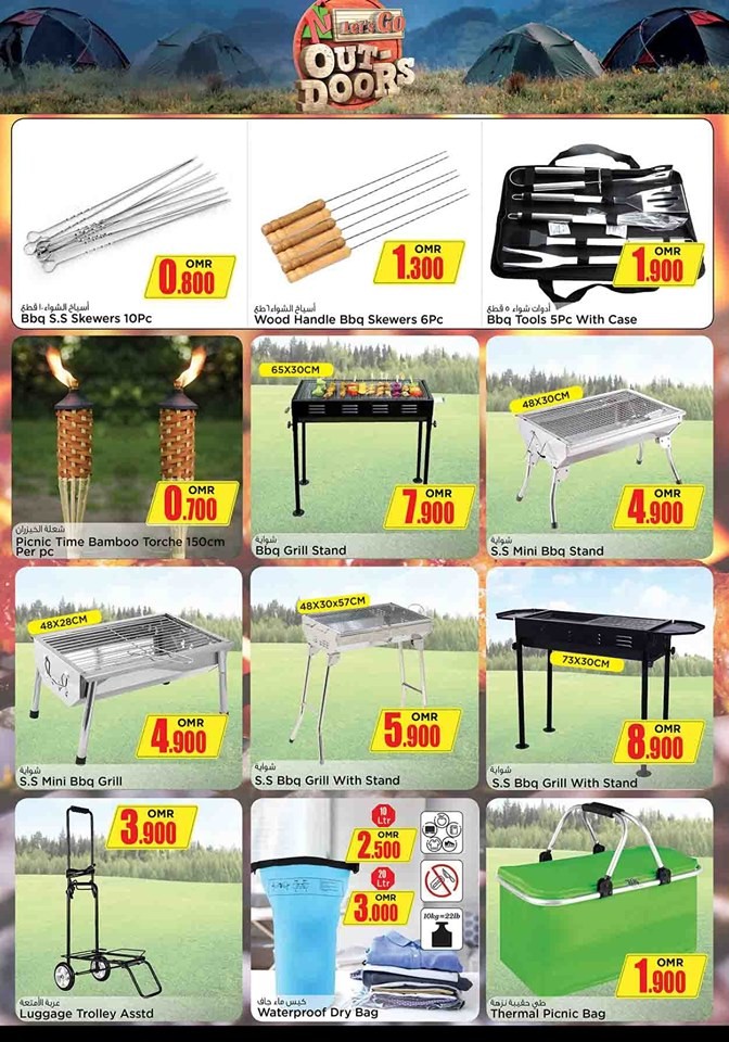 Nesto Hypermarket Month End Saver
