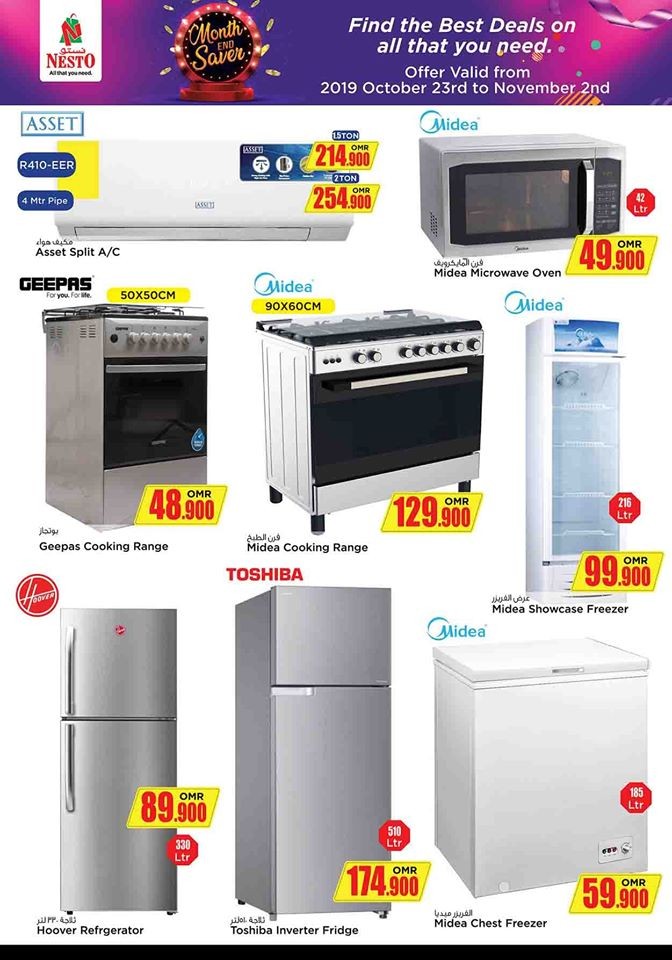Nesto Hypermarket Month End Saver