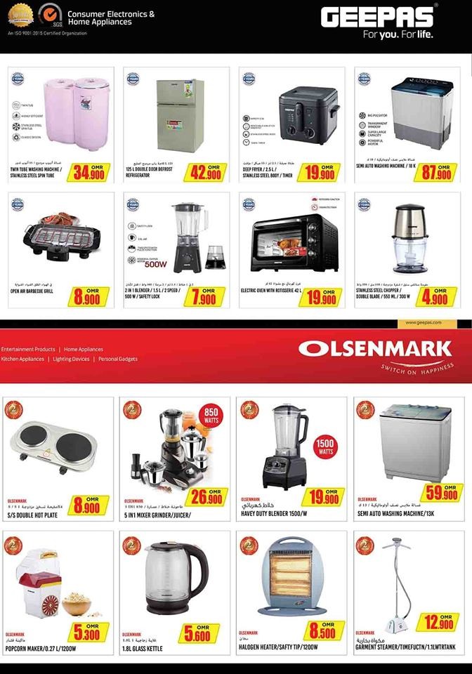 Nesto Hypermarket Month End Saver