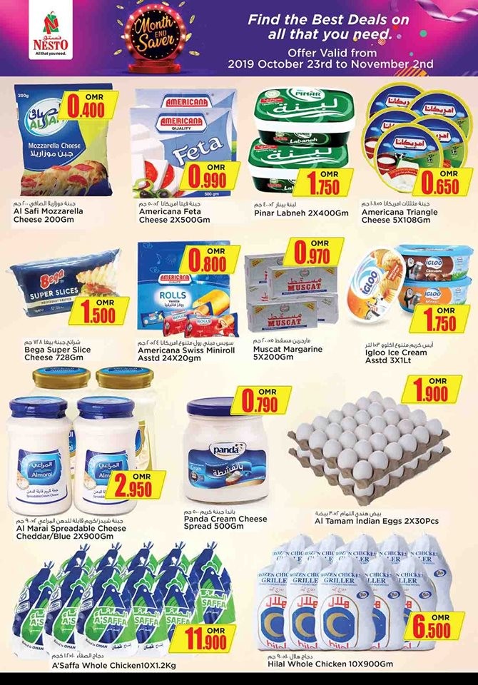 Nesto Hypermarket Month End Saver