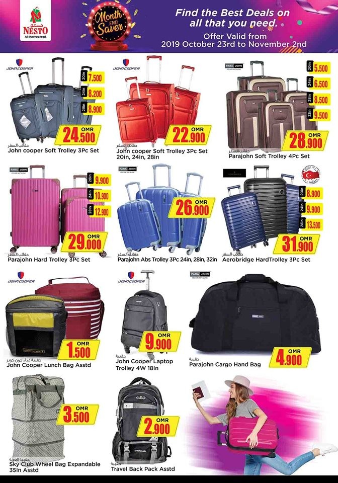 Nesto Hypermarket Month End Saver