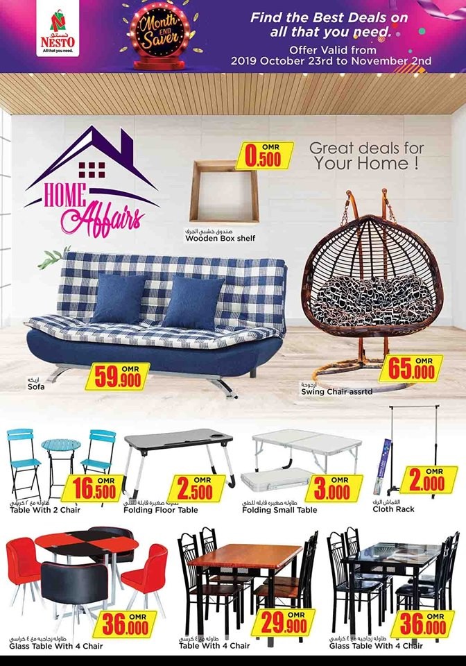 Nesto Hypermarket Month End Saver