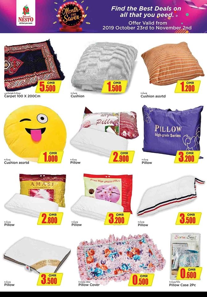 Nesto Hypermarket Month End Saver