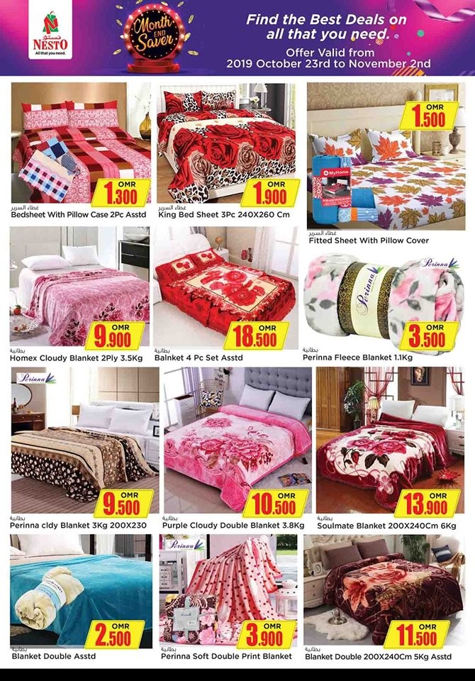 Nesto Hypermarket Month End Saver