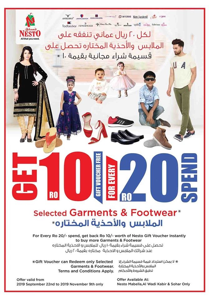 Nesto Hypermarket Month End Saver