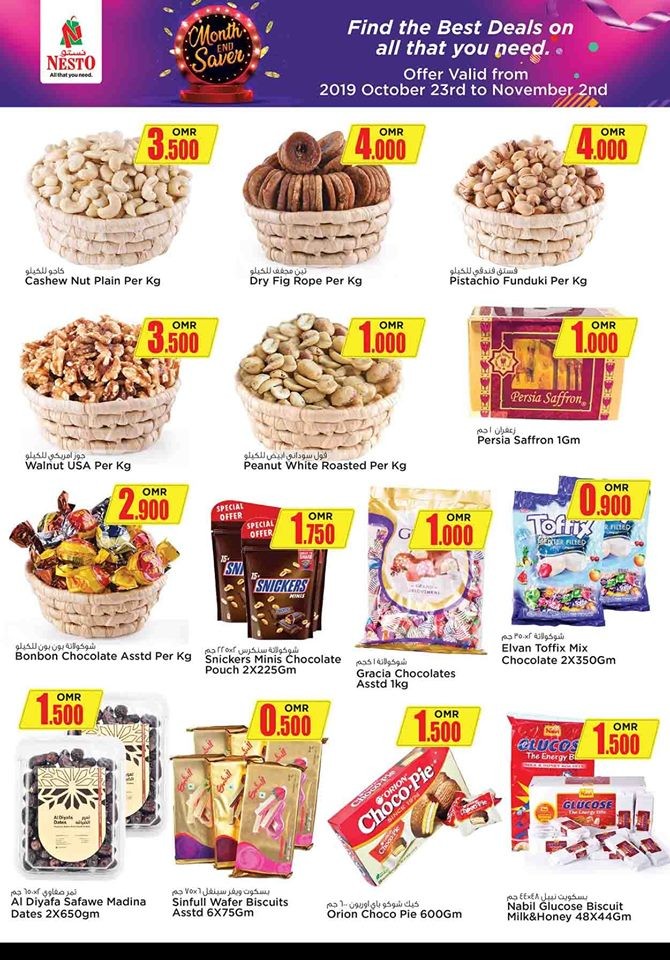 Nesto Hypermarket Month End Saver