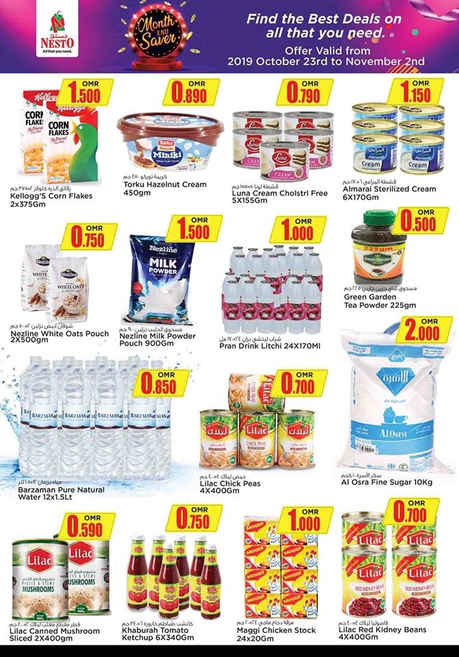 Nesto Hypermarket Month End Saver