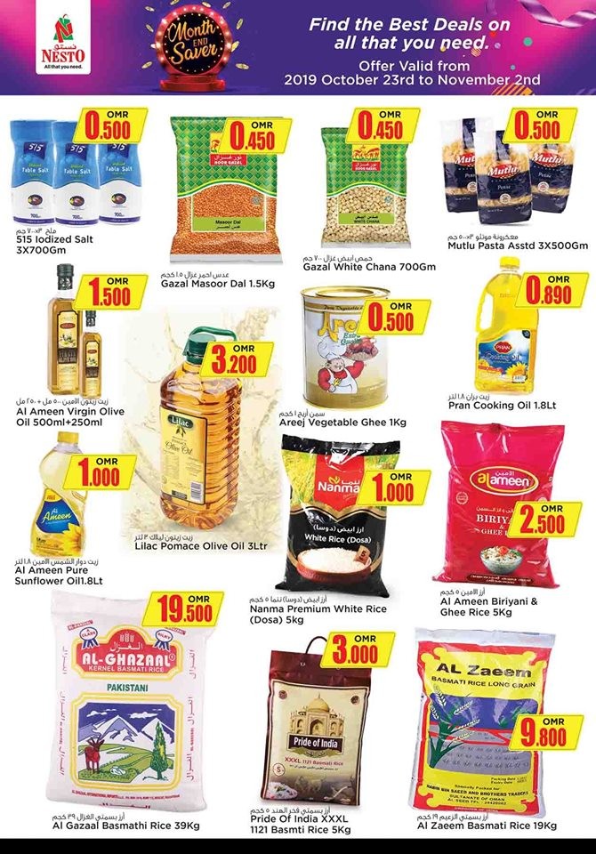 Nesto Hypermarket Month End Saver