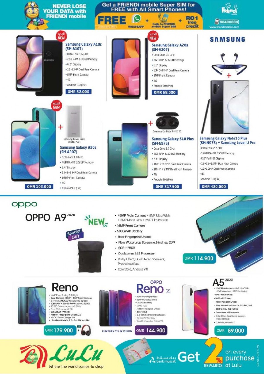 Lulu Hypermarket Digi Deals