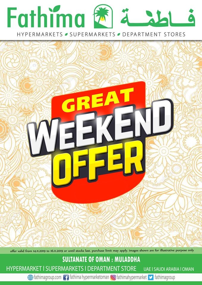 Fathima Shopping Great Weekend Offers