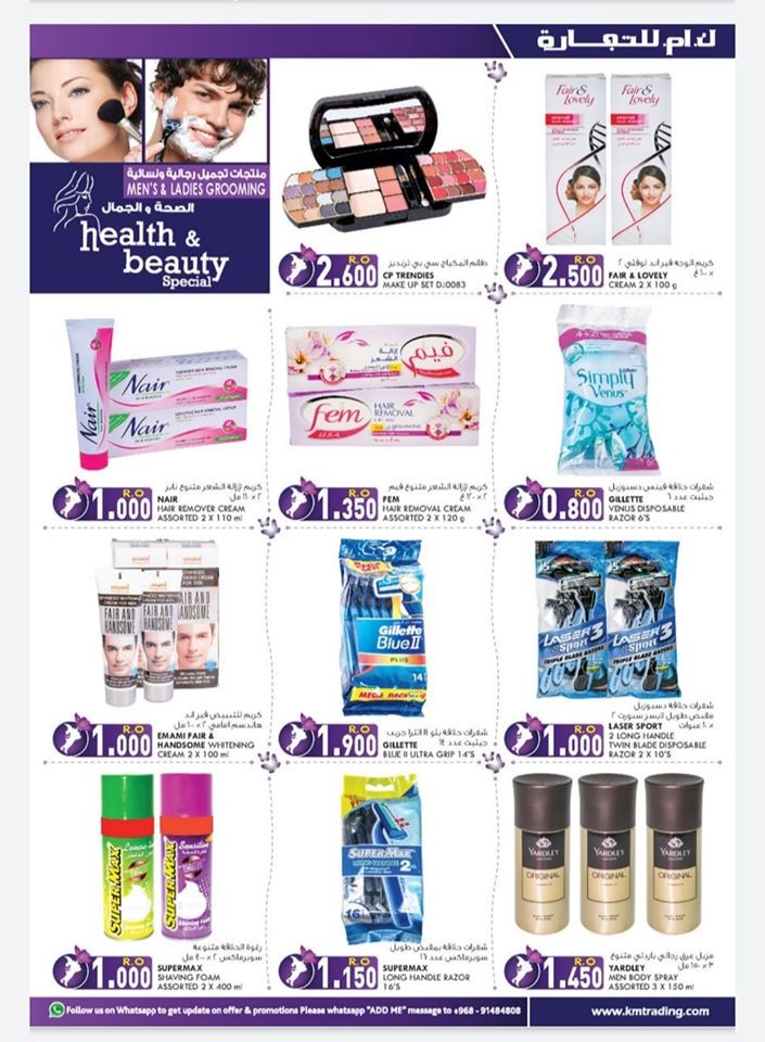 KM Trading Healthy And Beauty Special Offers