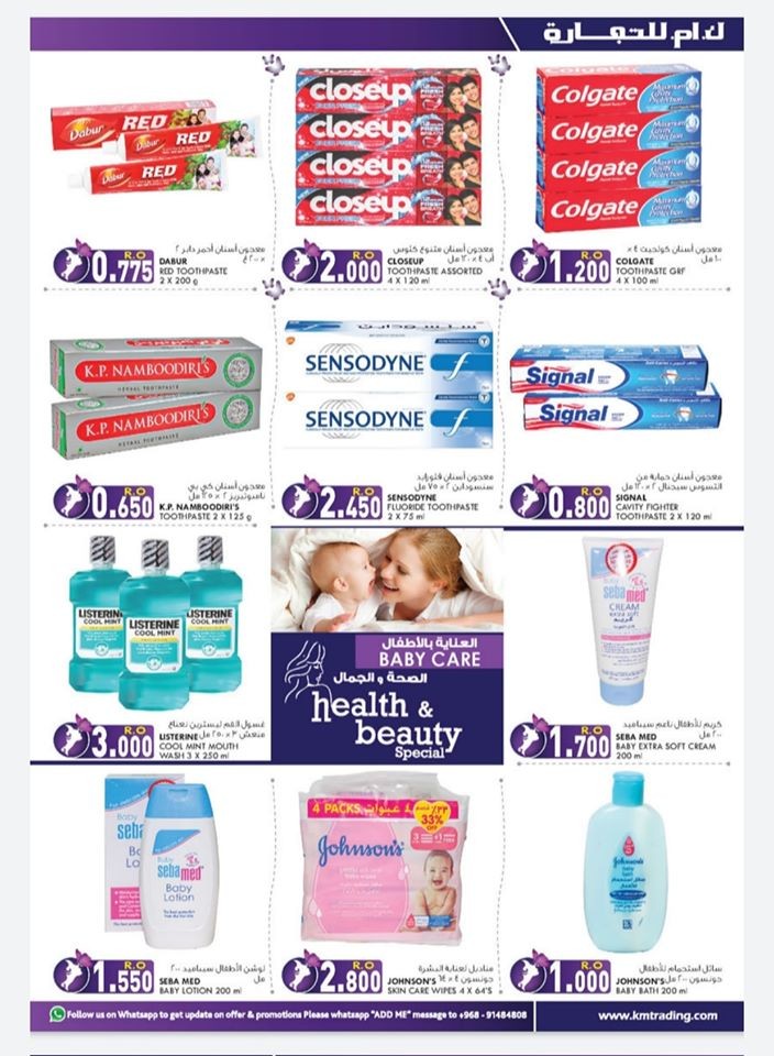 KM Trading Healthy And Beauty Special Offers