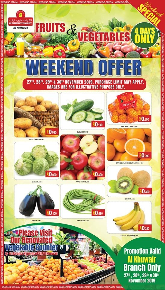 Al Karama Hypermarket 4 Days Only Offers