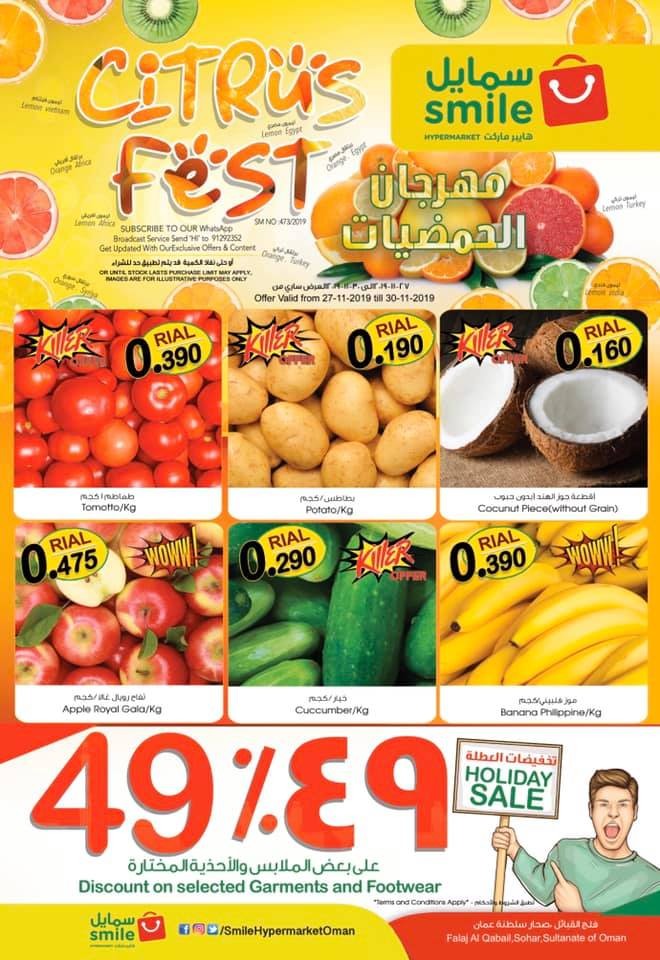 Smile Citrus Festival Unbeatable Offers