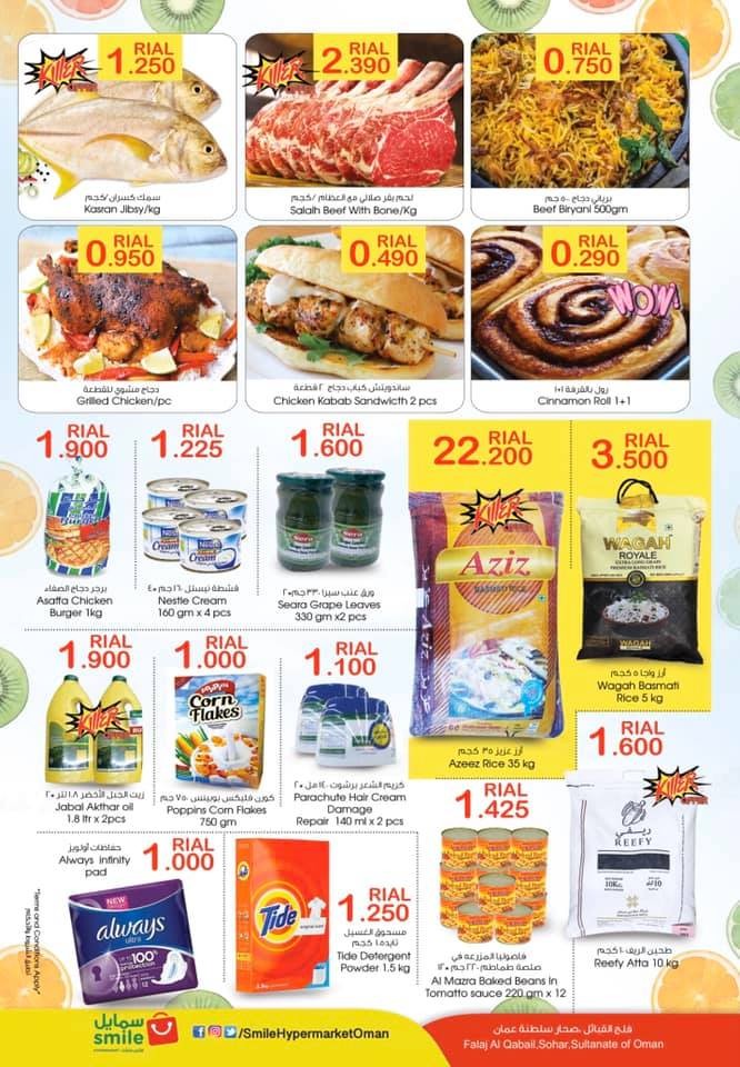 Smile Citrus Festival Unbeatable Offers