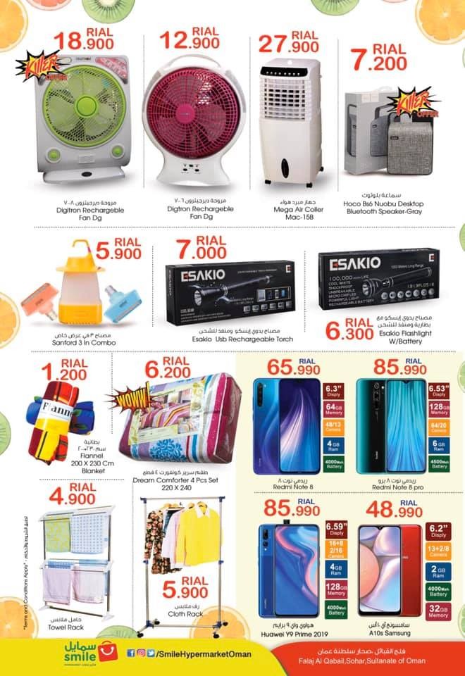 Smile Citrus Festival Unbeatable Offers