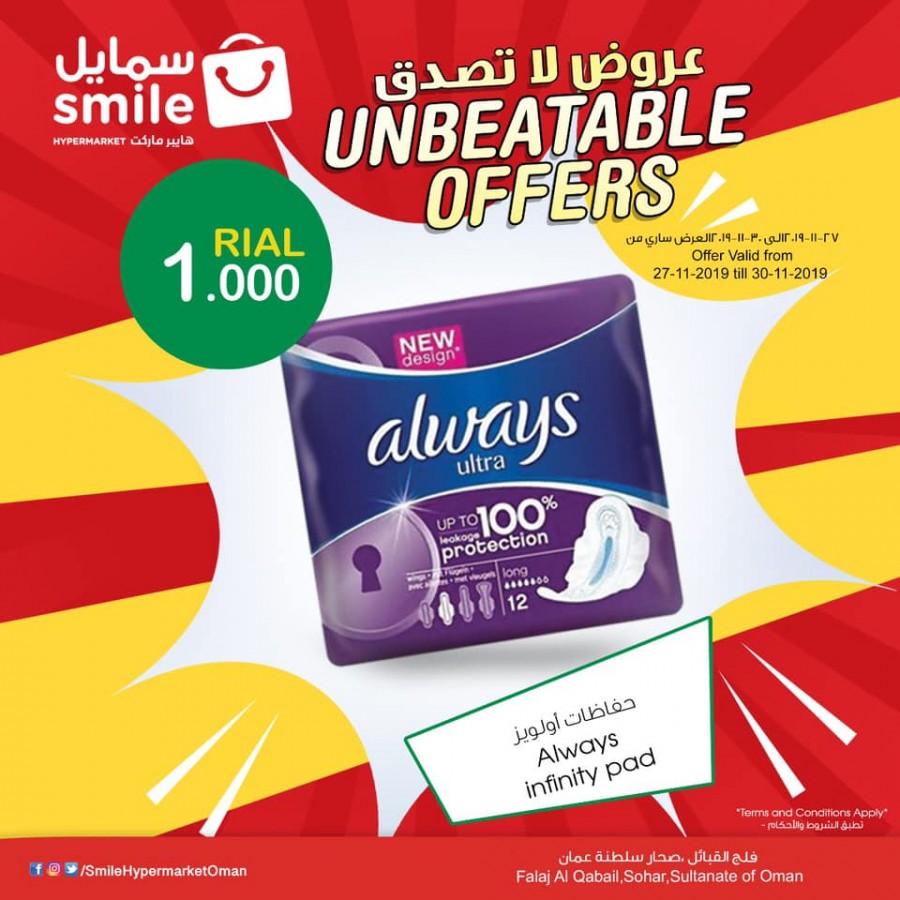 Smile Citrus Festival Unbeatable Offers