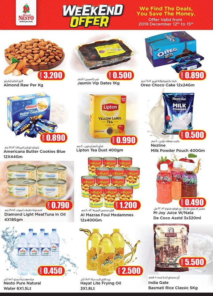 Nesto Hypermarket December Weekend Offers