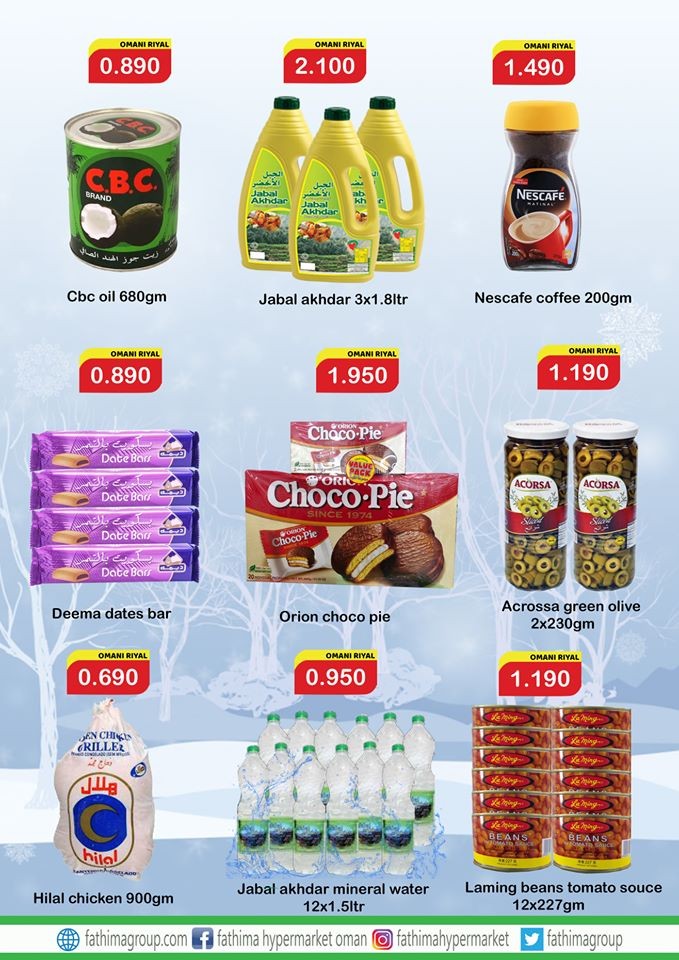 Fathima Hypermarket Muladdha Christmas Special Offers
