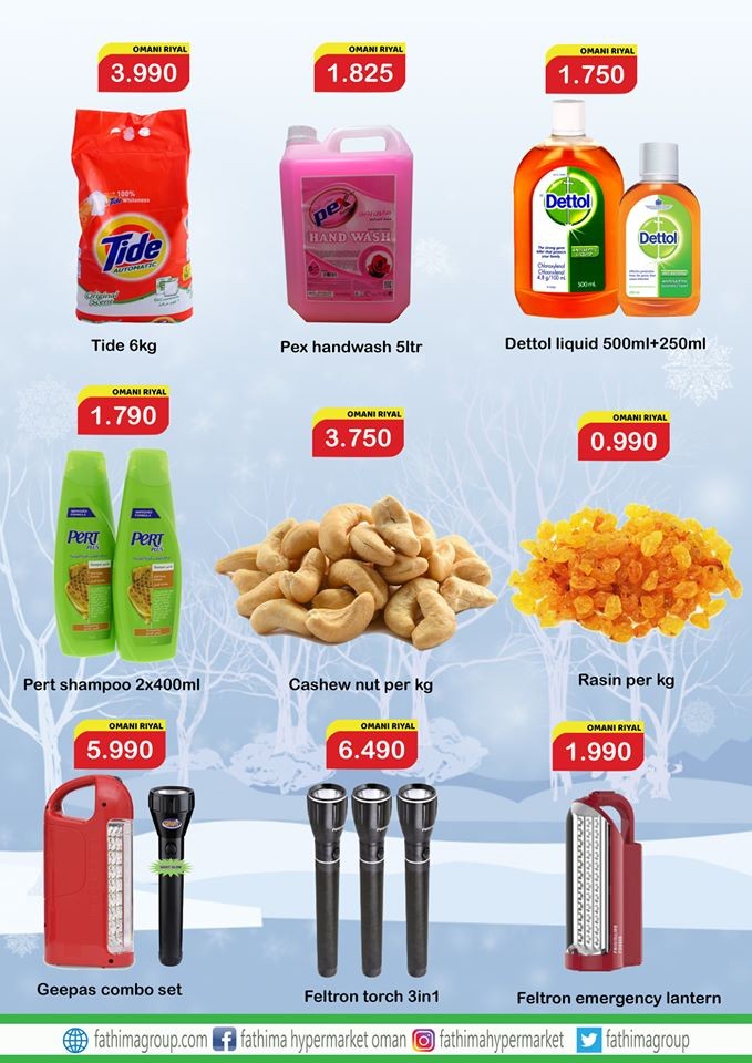 Fathima Hypermarket Muladdha Christmas Special Offers
