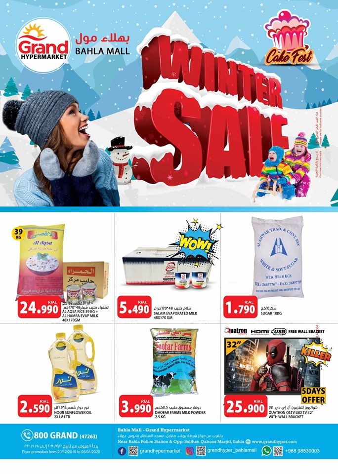 Grand Hypermarket Winter Sale Offers