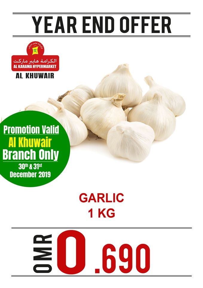 Al Karama Hypermarket Year End Offers