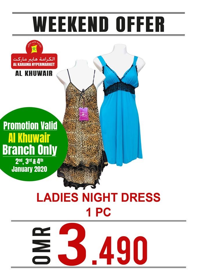 Al Karama Hypermarket Best Weekend Offers