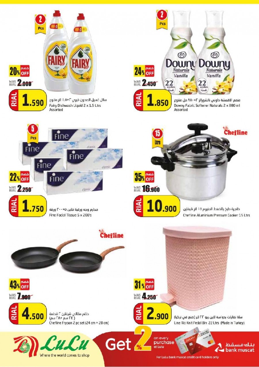 Lulu Hypermarket New Year Weekend Savers Offers