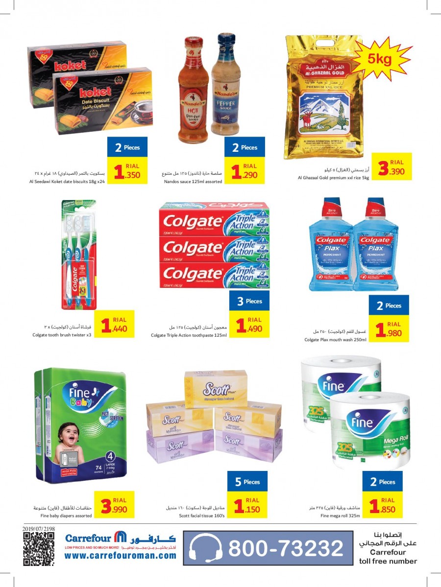 Carrefour Market Latest Offers