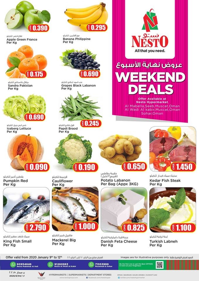 Nesto Hypermarket Weekend Deals