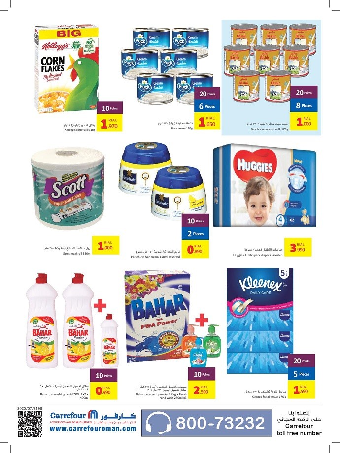 Carrefour Market Big Weekly Offers