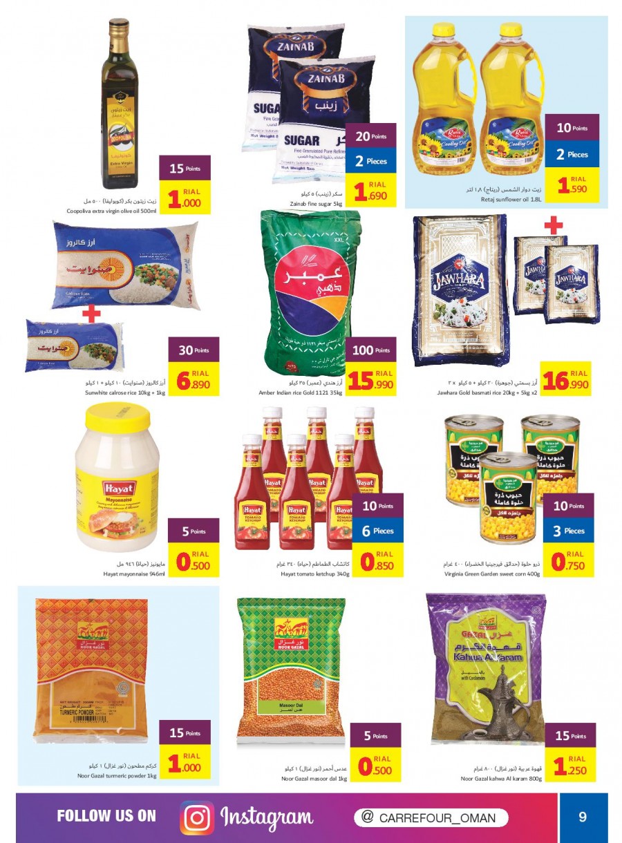 Carrefour Shopping Festival Best Offers