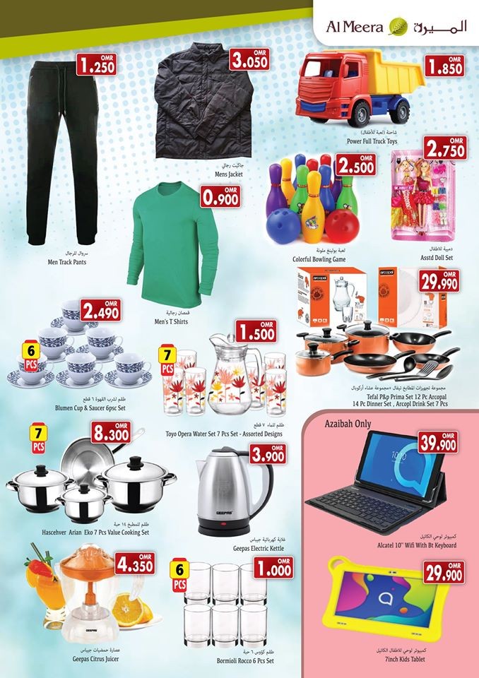 Al Meera Hypermarket Best Offers