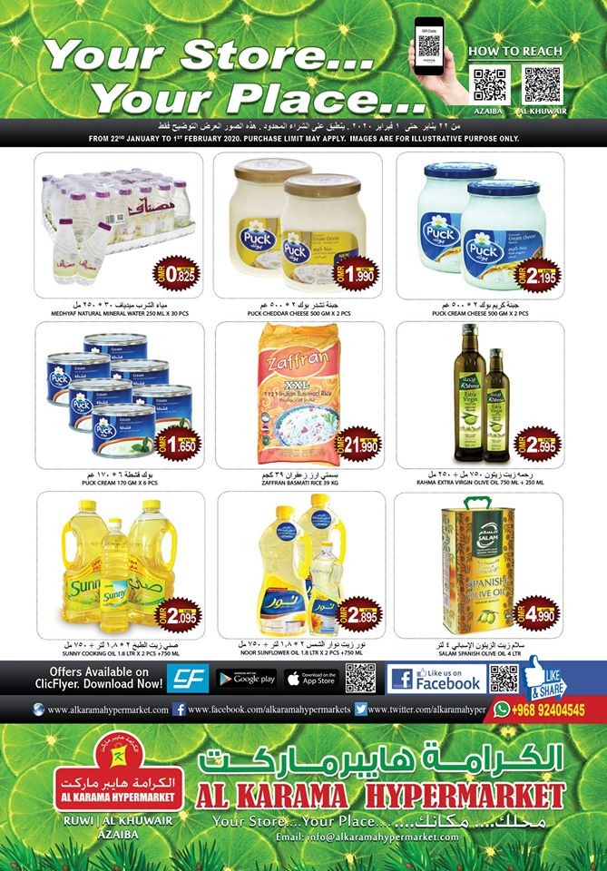 Al Karama Hypermarket Best Weekend Deals