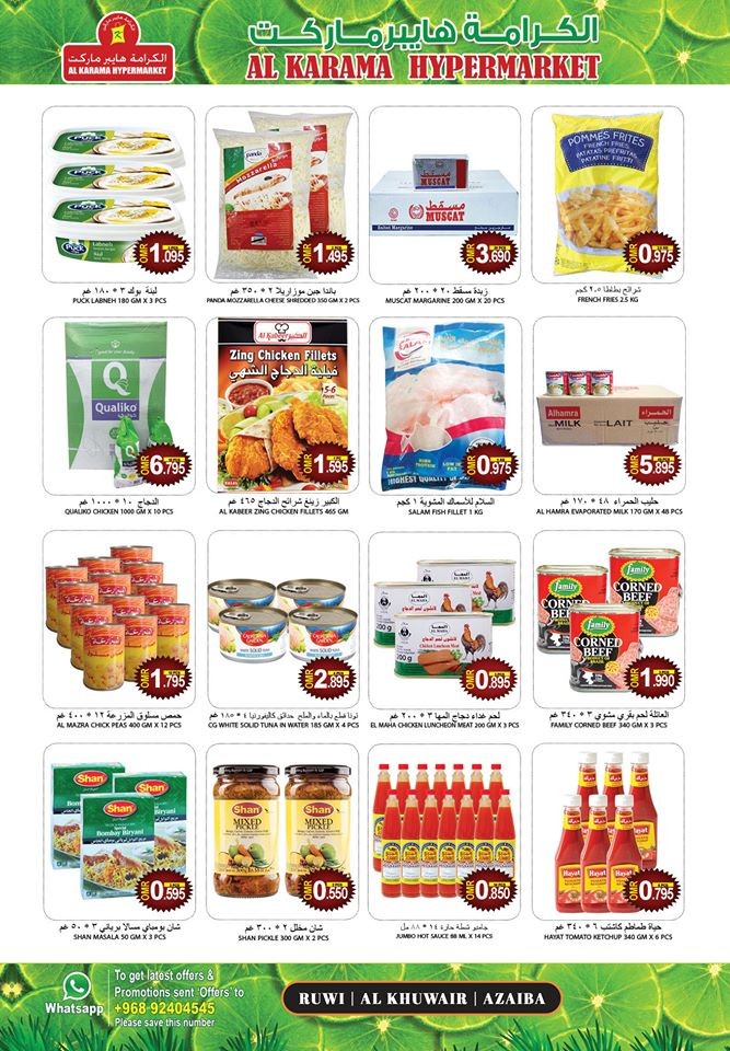 Al Karama Hypermarket Best Weekend Deals